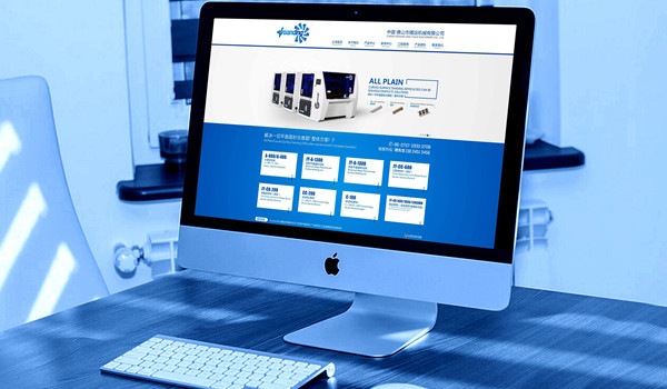 软构网站系统解决方案